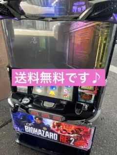 2026年最新】バイオハザードre2 スロットの人気アイテム - メルカリ