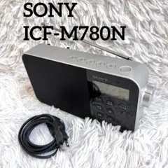 2026年最新】icf m780の人気アイテム - メルカリ