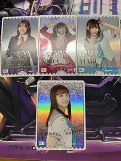 2026年最新】小宮有紗 PE+の人気アイテム - メルカリ