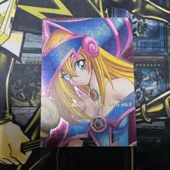 2026年最新】ブラックマジシャンガール レリーフ ddmの人気アイテム