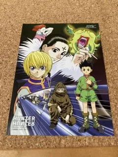 2026年最新】hunter×hunter dvd 旧の人気アイテム - メルカリ
