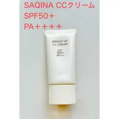 2026年最新】SAQINA CCクリームの人気アイテム - メルカリ