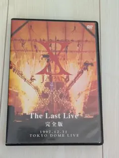 2026年最新】X JAPAN THE LAST LIVE 完全版 の人気アイテム - メルカリ