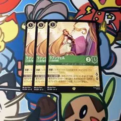 2026年最新】ロルカナ ラプンツェルの人気アイテム - メルカリ