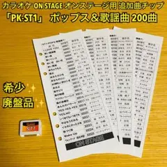 2026年最新】Z-PK120WTの人気アイテム - メルカリ