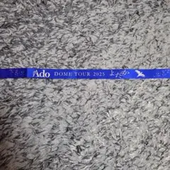 2026年最新】Ado銀テープの人気アイテム - メルカリ