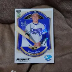 2026年最新】bbm 中日の人気アイテム - メルカリ