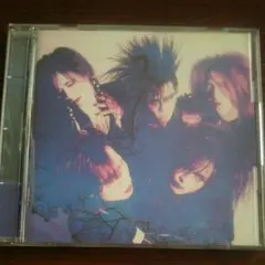 2026年最新】LUNA SEA インディーズ CDの人気アイテム - メルカリ