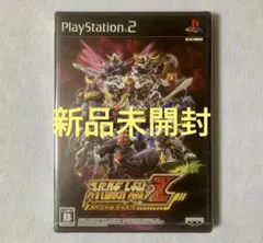 2026年最新】スーパーロボット大戦z ps2の人気アイテム - メルカリ