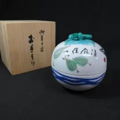 2026年最新】東大寺 清水公照の人気アイテム - メルカリ