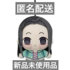 2026年最新】HUNTER×HUNTER ちょぴぬい②の人気アイテム - メルカリ