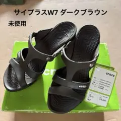 2026年最新】クロックス crocs cyprusの人気アイテム - メルカリ