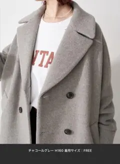 2026年最新】ティッカ ticca ピーコートの人気アイテム - メルカリ