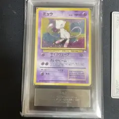 2026年最新】ブラッキー 旧裏 arsの人気アイテム - メルカリ