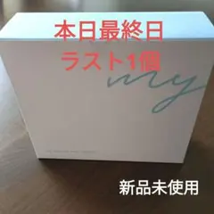 2026年最新】マイナデシコ パックの人気アイテム - メルカリ