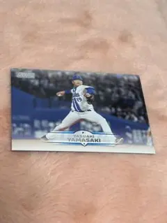 2026年最新】山崎康晃 toppsの人気アイテム - メルカリ