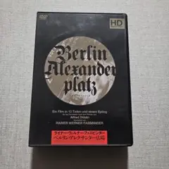 2026年最新】ファスビンダ-の人気アイテム - メルカリ