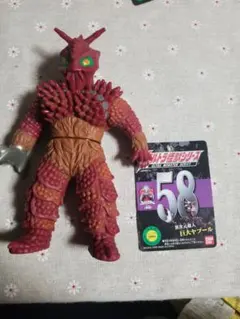 2026年最新】巨大ヤプールの人気アイテム - メルカリ