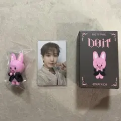 2026年最新】skzoo mini boxの人気アイテム - メルカリ