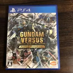 PS4 GUNDAM VERSUS プレミアムGサウンドエディション - メルカリ