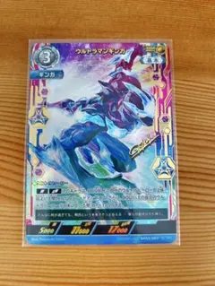 2026年最新】ウルトラマンカード ssspの人気アイテム - メルカリ