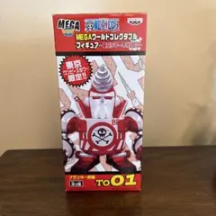 2026年最新】東京タワー フランキー将軍の人気アイテム - メルカリ