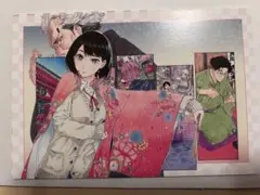 2026年最新】あかね噺 ポストカードの人気アイテム - メルカリ