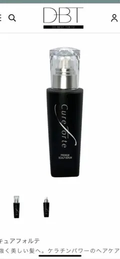 2026年最新】キュアフォルテオイルの人気アイテム - メルカリ