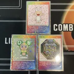 2026年最新】村上隆もののけ京都 来場者先着限定の人気アイテム - メルカリ