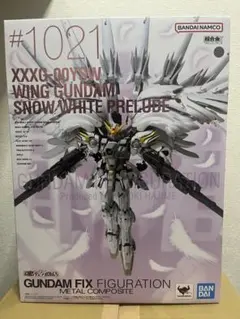 2026年最新】METAL composite ウイングガンダムスノーホワイト
