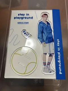 2026年最新】straykids playgroundの人気アイテム - メルカリ