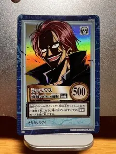 2026年最新】2002年ワンピースカードの人気アイテム - メルカリ