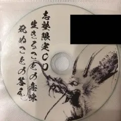 2026年最新】Toss 長谷川博之の人気アイテム - メルカリ
