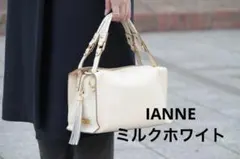 2026年最新】イアンヌ オリビアの人気アイテム - メルカリ