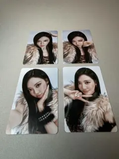 2026年最新】ニンニン トレカ aespaの人気アイテム - メルカリ