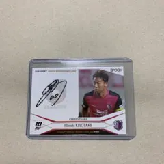 2026年最新】清武弘嗣 サインの人気アイテム - メルカリ