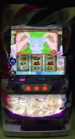 2026年最新】リゼロ実機の人気アイテム - メルカリ