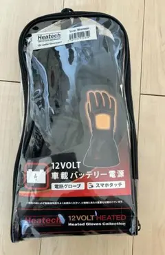 2026年最新】ヒートマスター グローブの人気アイテム - メルカリ