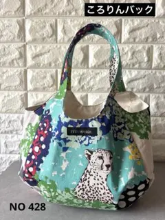 2026年最新】ころりんバッグの人気アイテム - メルカリ