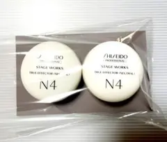 2026年最新】ステージワークス ファンデーションの人気アイテム - メルカリ