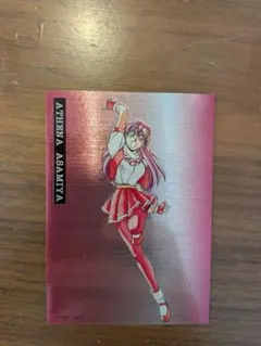 2026年最新】カードダス SNKの人気アイテム - メルカリ