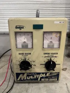 2026年最新】ハイドロ 充電器 ローライダーの人気アイテム - メルカリ