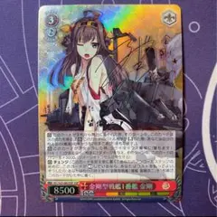 2026年最新】金剛 サイン ヴァイスの人気アイテム - メルカリ