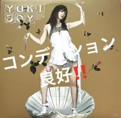 2026年最新】YUKI JOY レコードの人気アイテム - メルカリ