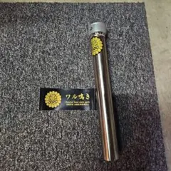 2026年最新】ワル鳴きバッフルの人気アイテム - メルカリ