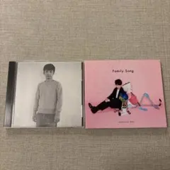 2026年最新】くだらないの中に 星野源 初回の人気アイテム - メルカリ