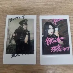 2026年最新】Damned チェキの人気アイテム - メルカリ