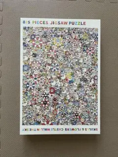 2026年最新】村上隆パズルの人気アイテム - メルカリ