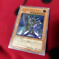 2026年最新】バスターブレイダーの人気アイテム - メルカリ