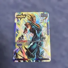 2026年最新】ベジータ リーダーパラレルの人気アイテム - メルカリ